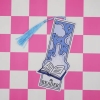 Punchkins Bookmark: The Reader cover image