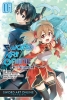 Sword Art Online RE: Aincrad, Vol. 4 (Manga) cover image