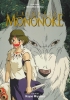 Princess Mononoke Film Comic: All-In-One Edition HC cover image