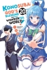 Konosuba: God's Blessing on This Wonderful World!, Vol. 20 (Manga) cover image