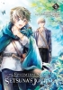 The Ephemeral Scenes of Setsuna's Journey, Vol. 2 (Manga) cover image