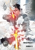 Issak Omnibus Vol. 6 cover image