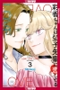 AYAKA IS IN LOVE WITH HIROKO VOLUME 3 TP cover image