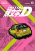 INITIAL D OMNIBUS TP VOL 10 cover image