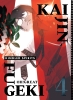 Kaijin Fugeki: Kindled Spirits 4 cover image