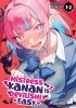 Mistress Kanan is Devilishly Easy (Omnibus) Vol. 1-2 cover image