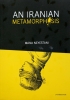 Iranian Metamorphosis cover image