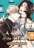 A Howl of the Heart Vol. 2 cover image