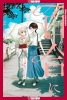 BOYS GILDING THE LILY SHALL DIE VOLUME 7 cover image