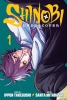 Shinobi Undercover Vol. 1  cover image
