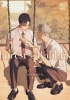 Forest of the Rabbits Vol. 2 cover image