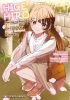 Higehiro Volume 13: After Being Rejected, I Shaved and Took in a High School Runaway cover image