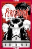 PERFEDDION SPANISH cover image