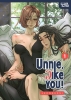 UNNIE I LIKE YOU VOLUME 1 cover image