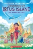 Legends of Lotus Island Book 1: The Guardian Test (SC) cover image