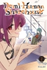 DEMI-HUMAN SHAREHOUSE TP VOL 02 cover image