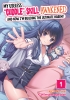 My Useless "Cuddle" Skill Awakened, and Now I'm Building the Ultimate Harem! Vol. 1 cover image