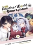 In Another World with My Smartphone, Vol. 16 (manga) cover image