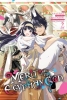 MERIT AND THE EGYPTIAN GOD TP VOL 02 cover image