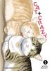 CAT CRAZY VOLUME 5 TP cover image