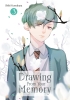 DRAWING FROM YOUR MEMORY TP VOL 03 cover image