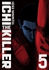 ICHI THE KILLER OMNIBUS TP VOL 05 cover image