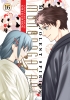 MALEVOLENT SPIRITS MONONOGATARI TP VOL 16 cover image