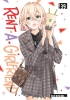 RENT-A-GIRLFRIEND TP VOL 39 cover image