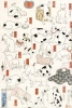 Rock Paper Scissors Wall Art 11x14: Utagawa Kuni — Cats Suggested as the Fifty-three Stations of the Tōkaidō (1847-1850) cover image
