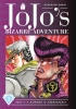 JOJOS BIZARRE ADV 4 DIAMOND IS UNBREAKABLE HC VOL 01 cover image