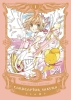 CARDCAPTOR SAKURA COLL ED HC VOL 01  (OF 9) cover image