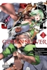 Goblin Slayer (manga) Vol. 2 cover image