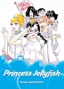 Princess Jellyfish Vol. 9 cover image