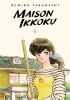 MAISON IKKOKU COLLECTORS EDITION TP VOL 01 cover image