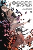 Bungo Stray Dogs Vol. 15 cover image