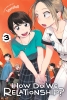 How Do We Relationship? Vol. 3 cover image