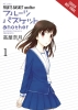 FRUITS BASKET ANOTHER GN VOL 01 cover image