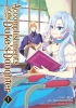 Accomplishments of the Duke's Daughter (manga) Vol. 1 cover image