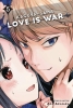 KAGUYA SAMA LOVE IS WAR GN VOL 05 cover image