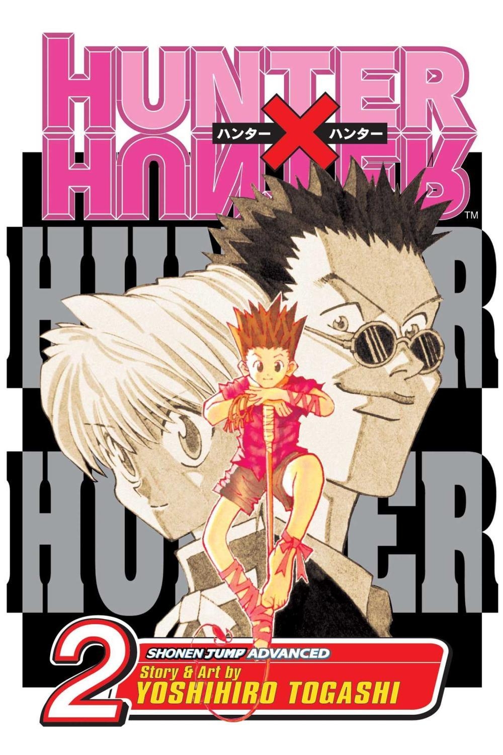 HUNTER×HUNTER Collection No.2 GON No.128 278353.jpg?itok=52jKHxKo